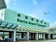 日本成田国际机场发现一具亚裔女子尸体 身份不明