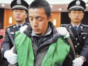 福建14年前杀人分尸案再审 一家五口被改判无罪