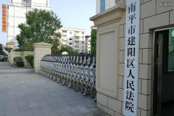 再审14年前杀人疑案