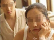 妻子找男人丈夫放风 丈夫说出背后真相：无力满足妻子管不住