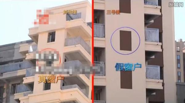 买新房窗户发现是画