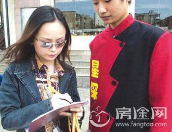 冒充星探猥亵女童 女童被摸胸竟不知被非礼被判加监4个月
