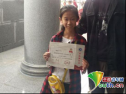 10岁女孩张易文考入大专引议 其父称没舆论纷争反而不正常