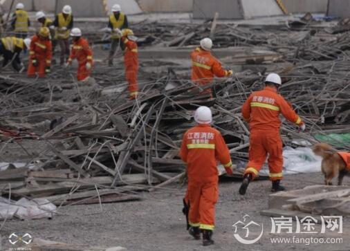 丰城发电厂致73死事故最新消息：31人被采取刑事强制措施！