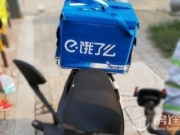 外卖小哥猥亵小女孩被女孩父亲捅死 西安外卖小哥被捅死事件真相曝光