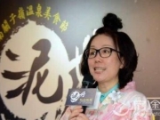 台官员扮日本人吸引外国游客 旅游局长公开穿和服媚日 网友：自卖其丑