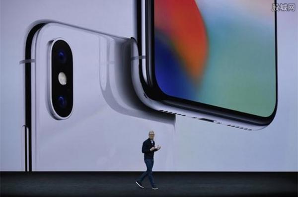 手机iPhoneX发布会