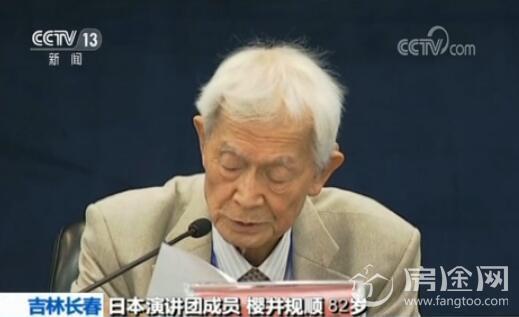 日本老兵曝侵华内幕真相:新兵被强迫用中国人当靶子练刺杀