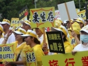 两岸观光交流停滞 台旅游业哪里去找“救命稻草”