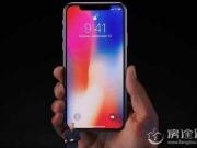 明星有钱为何不买iphone x 凤凰传奇玲花道出其中缘由 真相竟是这样！