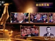 邓超冯小刚十年恩怨和解 竟因孙俪交恶 两人开撕原因竟是这个…
