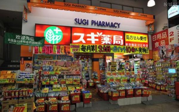 日本药店