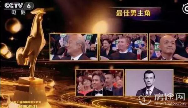 邓超冯小刚十年恩怨和解