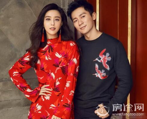 范冰冰被问领证结婚:暂无打算 在计划之中 范冰冰李晨登记了吗