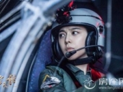 《空天猎》电影讲了什么剧情故事?片中范冰冰出演是零片酬吗?