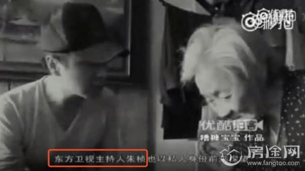 朱桢力挺好友薛之谦:喊一声 任何时候我会陪你 朱桢薛之谦什么关系