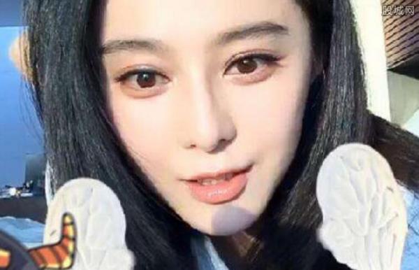 范冰冰直播