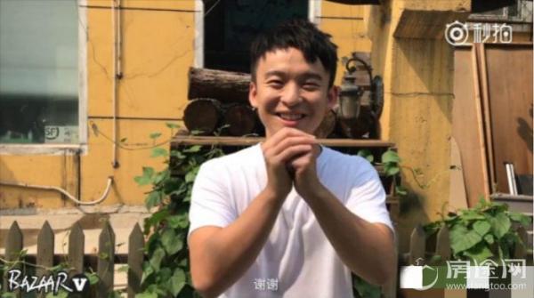 董子健王俊凯什么关系