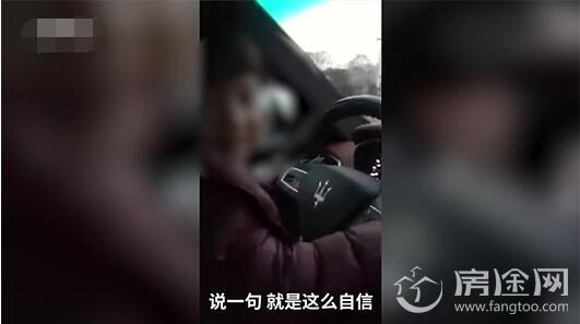 男童开玛莎拉蒂上路 大人竟夸:哪个小姑娘泡不到 为何频现不负责家长？