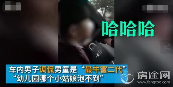 男童开玛莎拉蒂上路