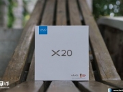 全面屏vivo X20发布会手机评测，全面屏走向线下