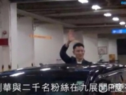刘德华受伤康复后又有新病情 自曝患有创伤后遗症 情况竟不乐观？