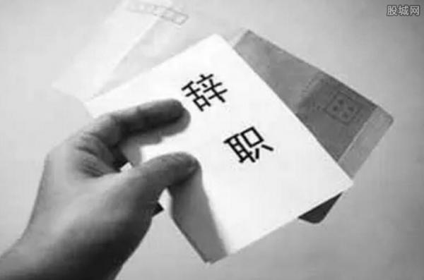 单位未足额付病假工资