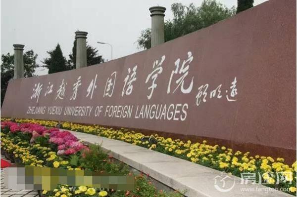 大四女生寝室床上跌落身亡