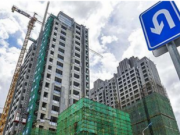 重庆楼市限售政策出台，新购住房两年限售