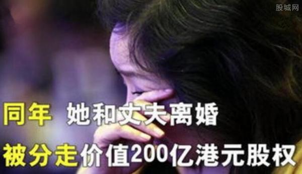 中国女首富200亿离婚