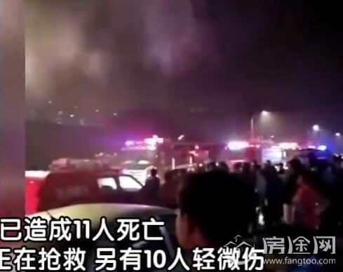 浙江玉环1栋民房发生火灾致多人伤亡 现场视频曝光画面惨烈