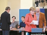 德国大选投票开始，默克尔能否实现“三连任”梦想？