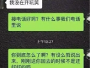 这是个送命题：副驾驶座是不是女友专属？