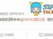 杨幂为赵又廷庆生 赵又廷戏里戏外都是十足好男人