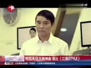 任昌丁确定10月回归 将发表历代级新曲_搜狐娱乐_搜狐网