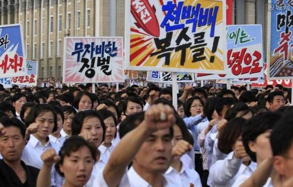 朝鲜举行十万人反美集会