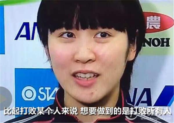 日乒天才少女称讨厌打球 接连输给中国选手 平野美宇竟这样说… 