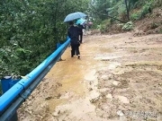 陕西安康市多地遭遇汛灾近2万人转移 5人死亡4人失踪