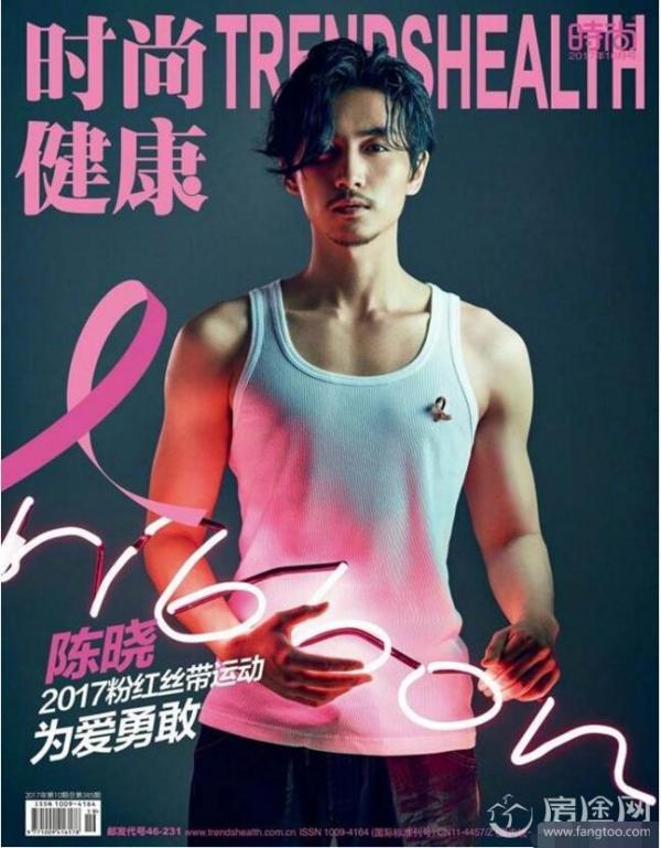 李冰冰全裸照曝光