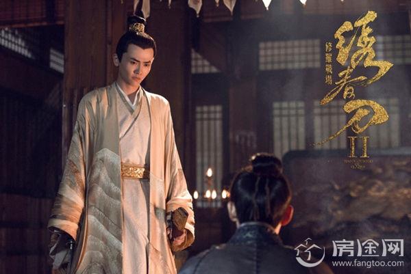 刘端端个人资料