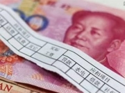 国庆中秋加班费这样计算 加班8天能拿1379元
