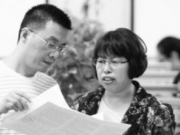 教师夫妻辞职卖试卷 年挣千万准备上市
