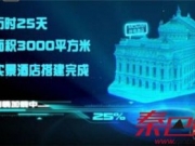 明星大侦探第三季豆瓣评分9.6六大亮点介绍 潘粤明强势加盟