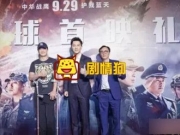 为什么说吴京成为了国产电影吉祥物