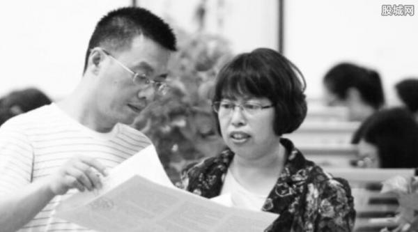 教师夫妻辞职卖试卷