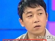 潘粤明聚餐后偷牵同组女演员 现在女朋友赵茜扮演者尹姝贻