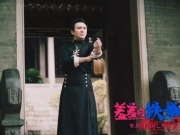 羞羞的铁拳好看吗国庆档必看减压喜剧 影片插曲魔性洗脑