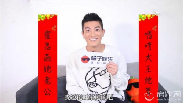 杜江回应砸钱买热搜