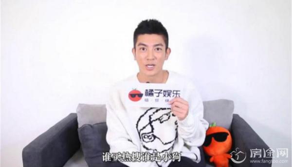 杜江回应砸钱买热搜