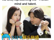 舒淇婚纱照被盗用 对方竟然反问什么职位